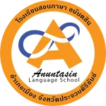 Anuntasin Language School